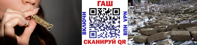 Виды наркотиков купить Валуйки Каннабис  Альфа ПВП  ГАШ  Меф мяу мяу  АМФЕТАМИН  Cocaine 