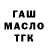 ЭКСТАЗИ Punisher Lyulich I
