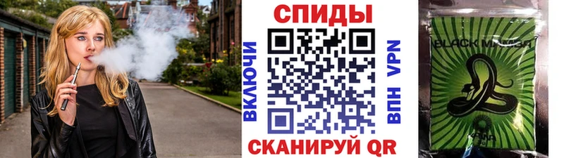 ссылка на мегу вход  закладка  Валуйки  Бутират бутандиол 