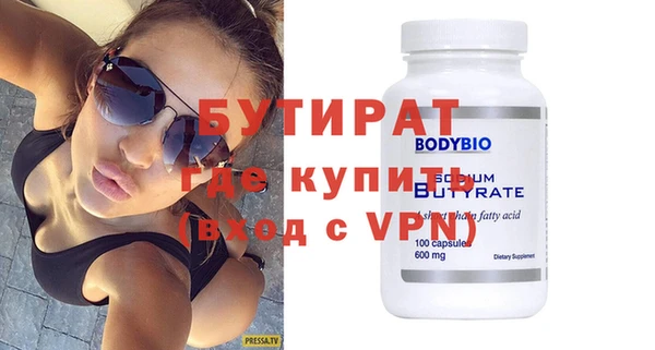 кокс Белоозёрский