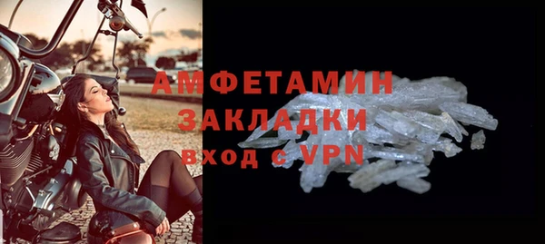 кокс Белокуриха