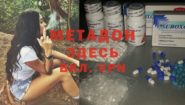 кокс Белокуриха