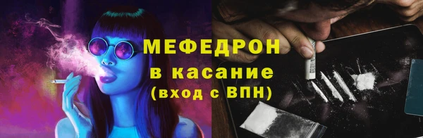 кокс Белокуриха