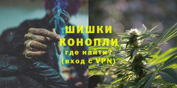 кокс Белоозёрский