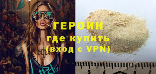 кокс Белокуриха