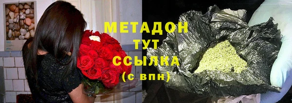 кокс Белоозёрский