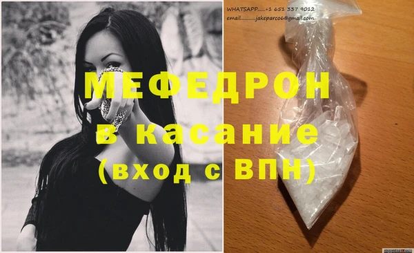 кокс Белоозёрский