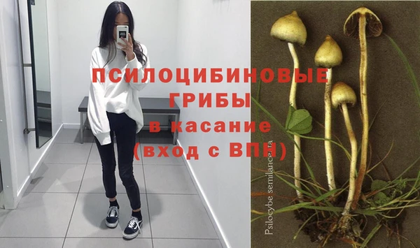 мефедрон VHQ Беломорск