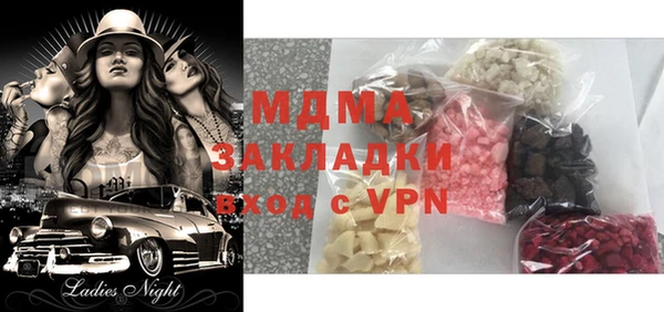 ешки Богданович