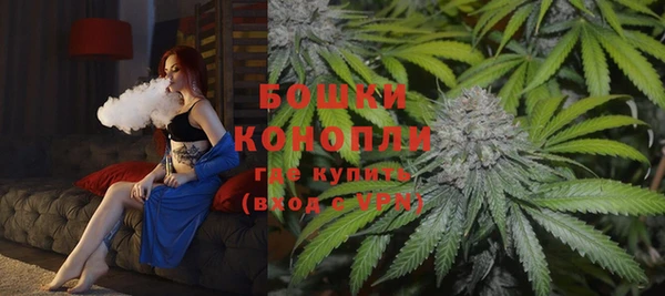 кокс Белоозёрский