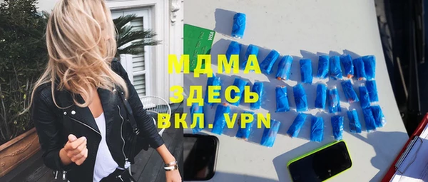 кокс Белокуриха