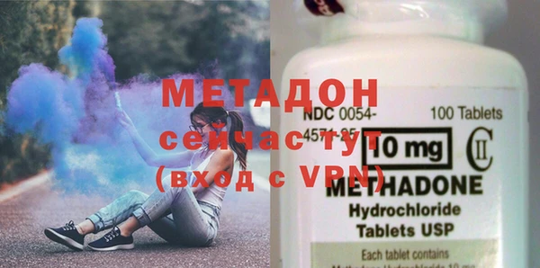 кокс Белокуриха