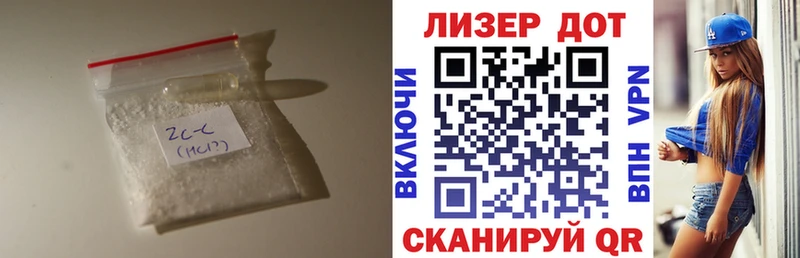 ЛСД экстази кислота  Валуйки 