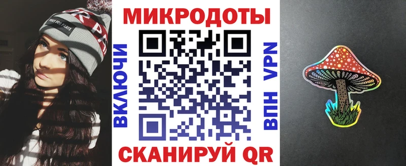 Галлюциногенные грибы GOLDEN TEACHER магазин наркотиков Валуйки